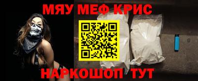 мдпв Можайск
