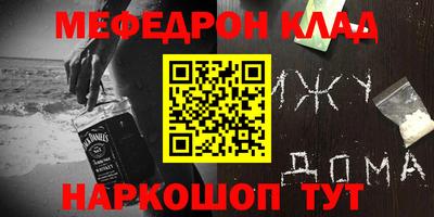 дурь Малгобек