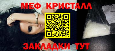 дурь Малгобек