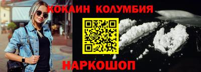 дурь Малгобек