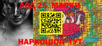 меф Малоярославец