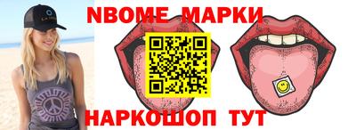 дурь Малгобек