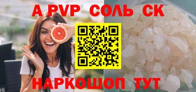 мдпв Можайск