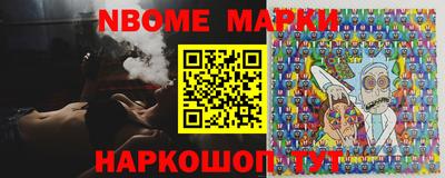 дурь Малгобек