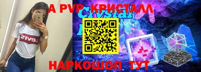 дурь Малгобек