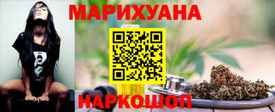 дурь Малгобек