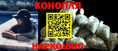 дурь Малгобек