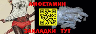 дурь Малгобек