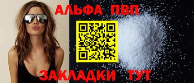 дурь Малгобек