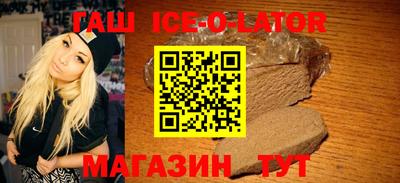 мдпв Можайск