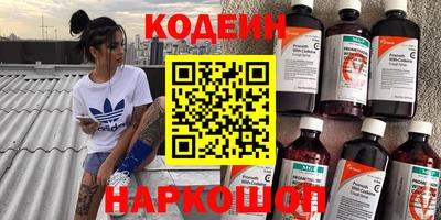 меф Малоярославец