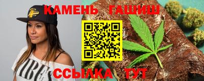 меф Малоярославец